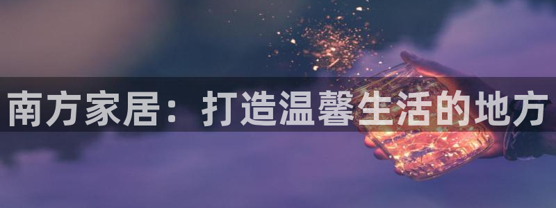 ug环球xkk908搜徽