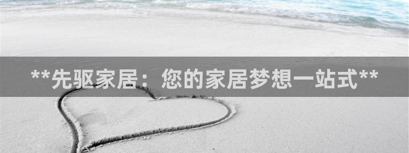 UG环球假线一比一