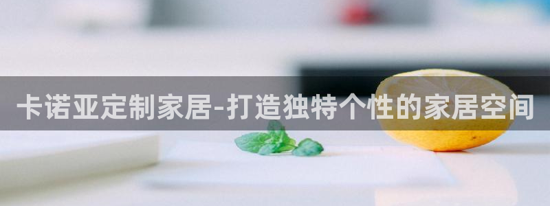 UG环球假网一比一包杀网