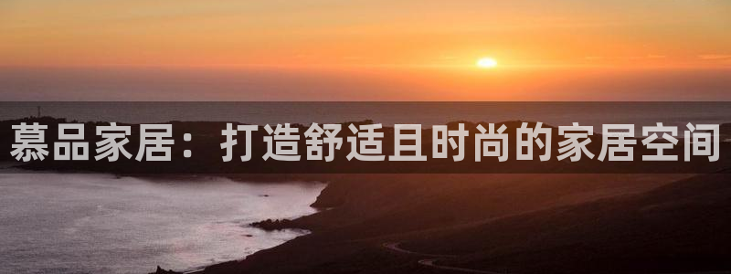 UG环球360官方网站
