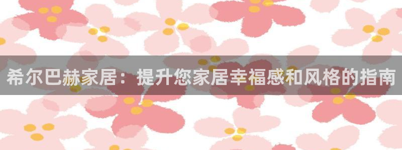 UG环球360官方网站