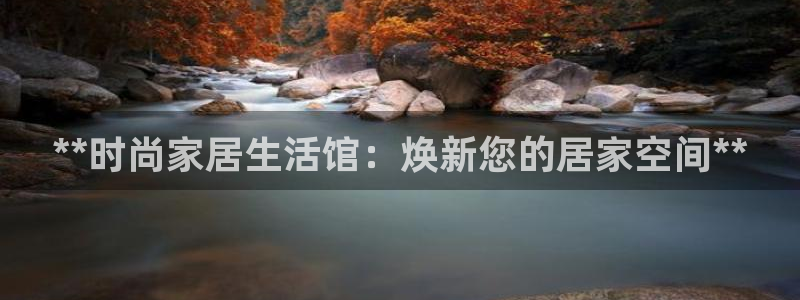 ug环球会员注册