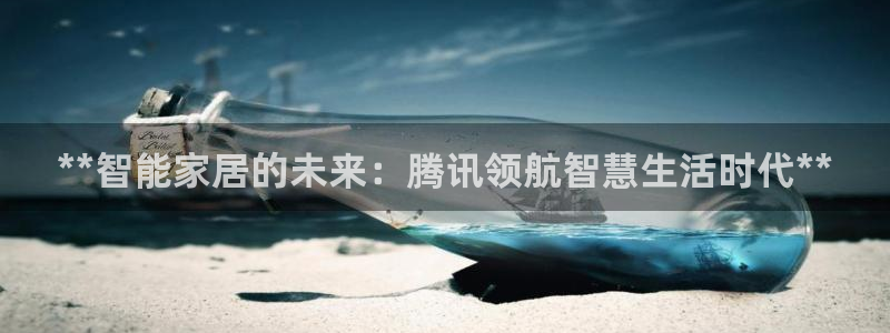 ug环球官网代理