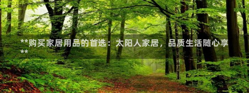 ug环球国际官网