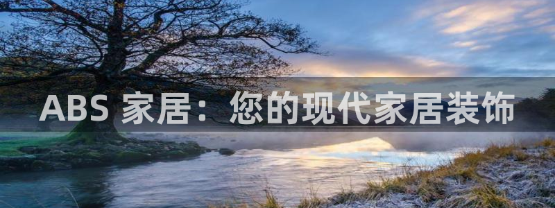 ug环球假网一比一人才
