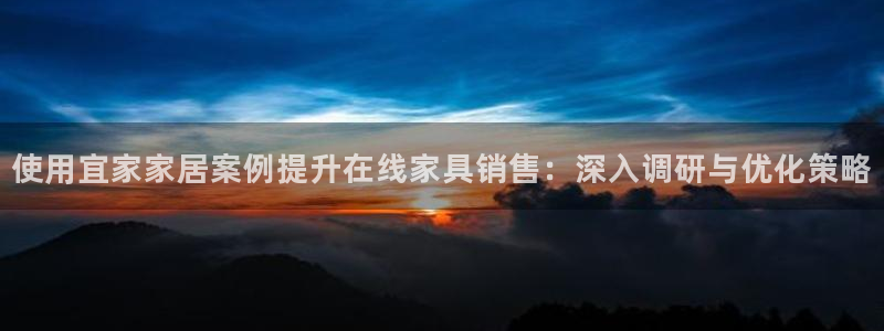 UG环球1比一