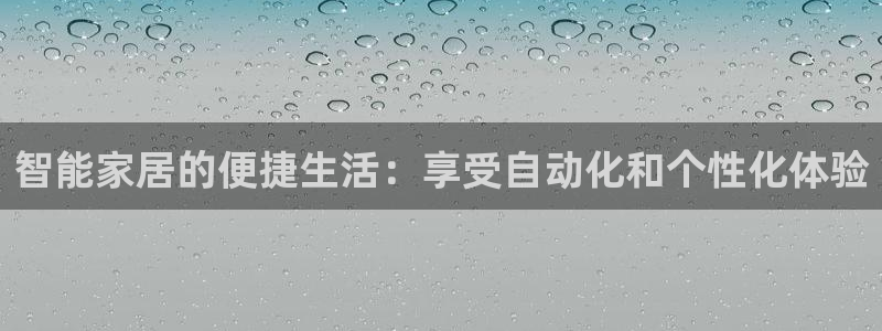 UG环球官网