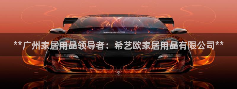 ug环球注册登录