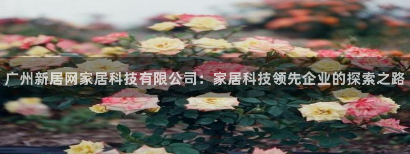 ug环球360代理