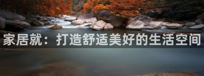 ug环球平台