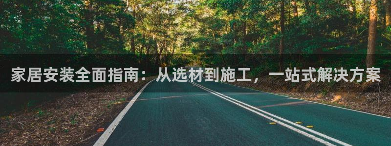 ug环球凯发