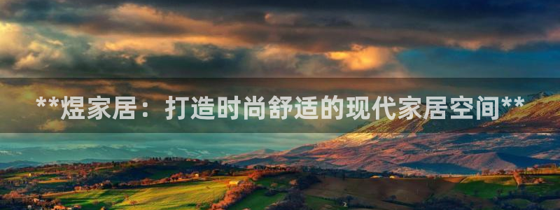 ug环球凯发