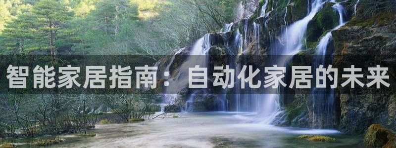 UG环球官网