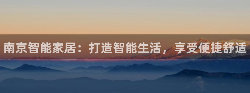 ug环球官网开户